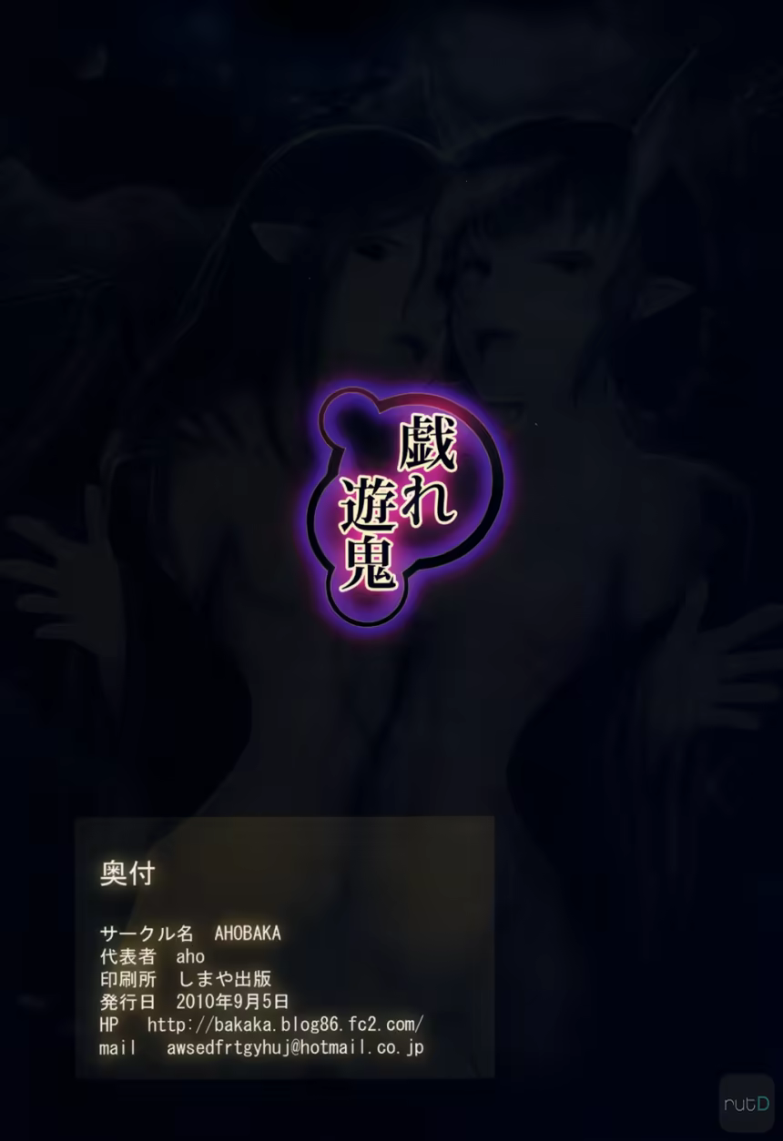 Content 561484 - 26 페이지