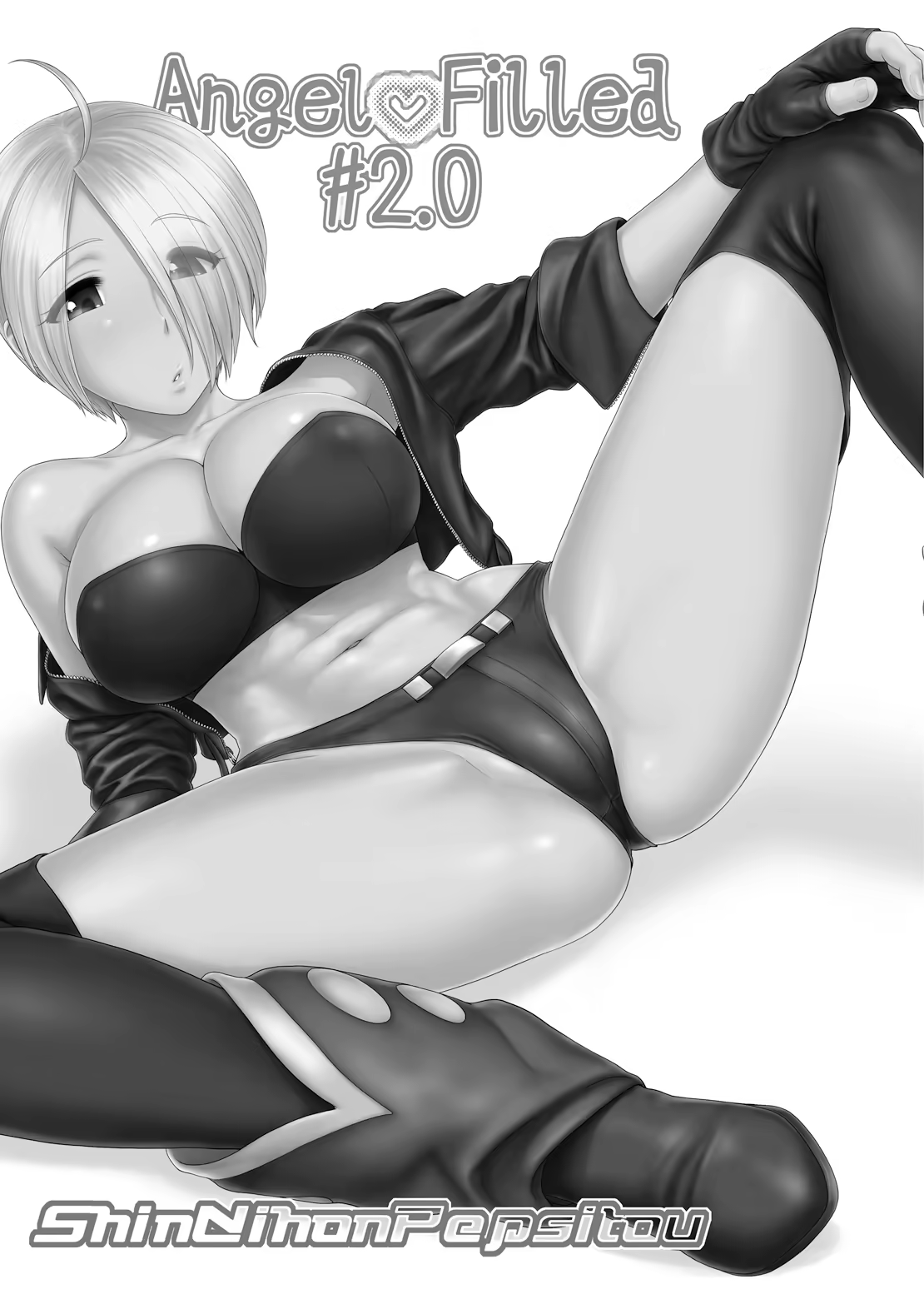 Content 561855 - 2 페이지
