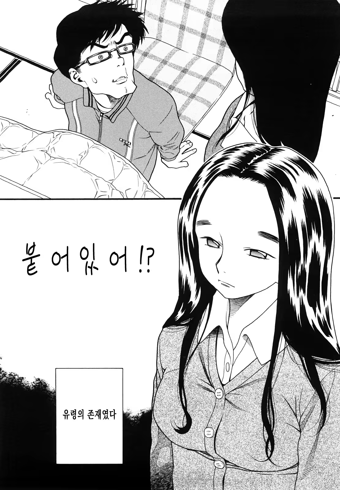 Content 561944 - 75 페이지