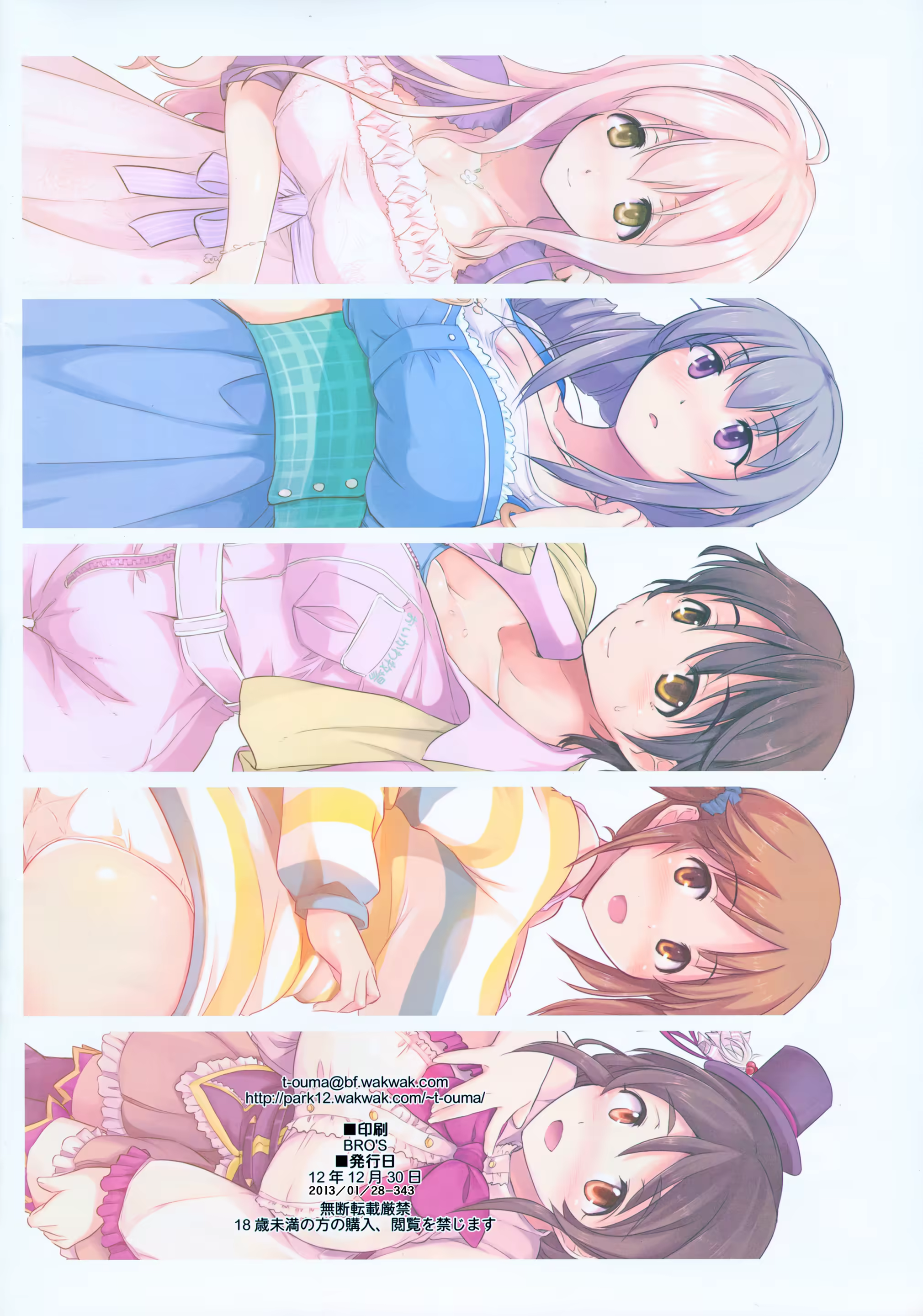 Content 561995 - 23 페이지