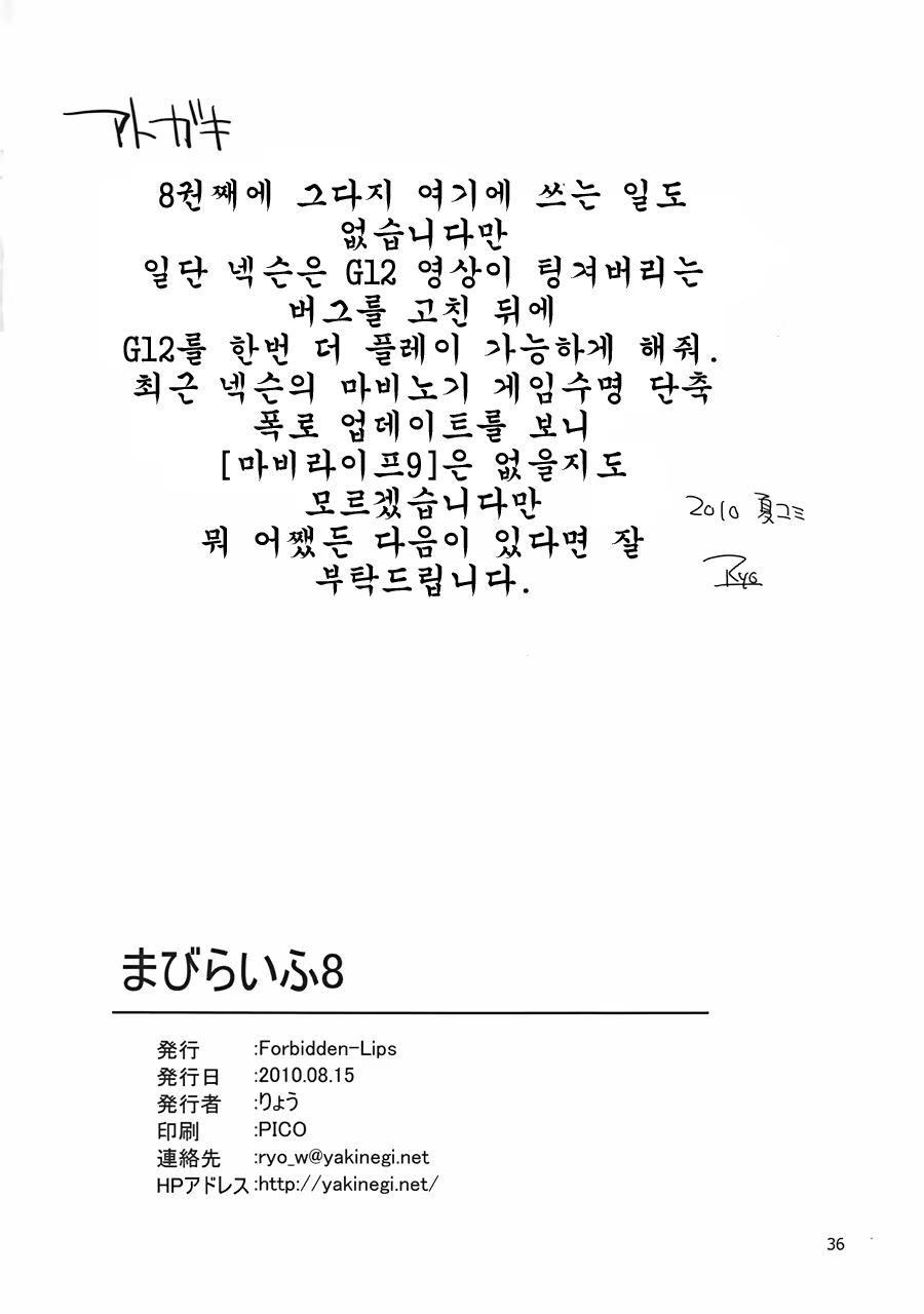 Content 561996 - 37 페이지