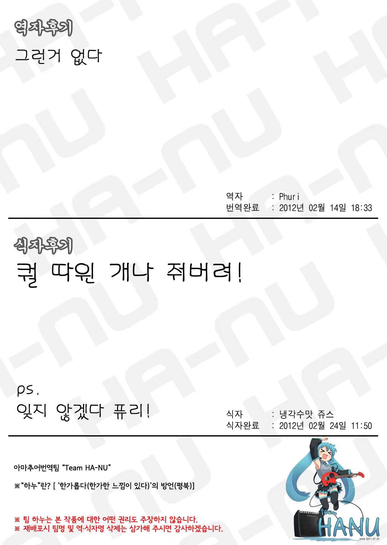 Content 562262 - 28 페이지
