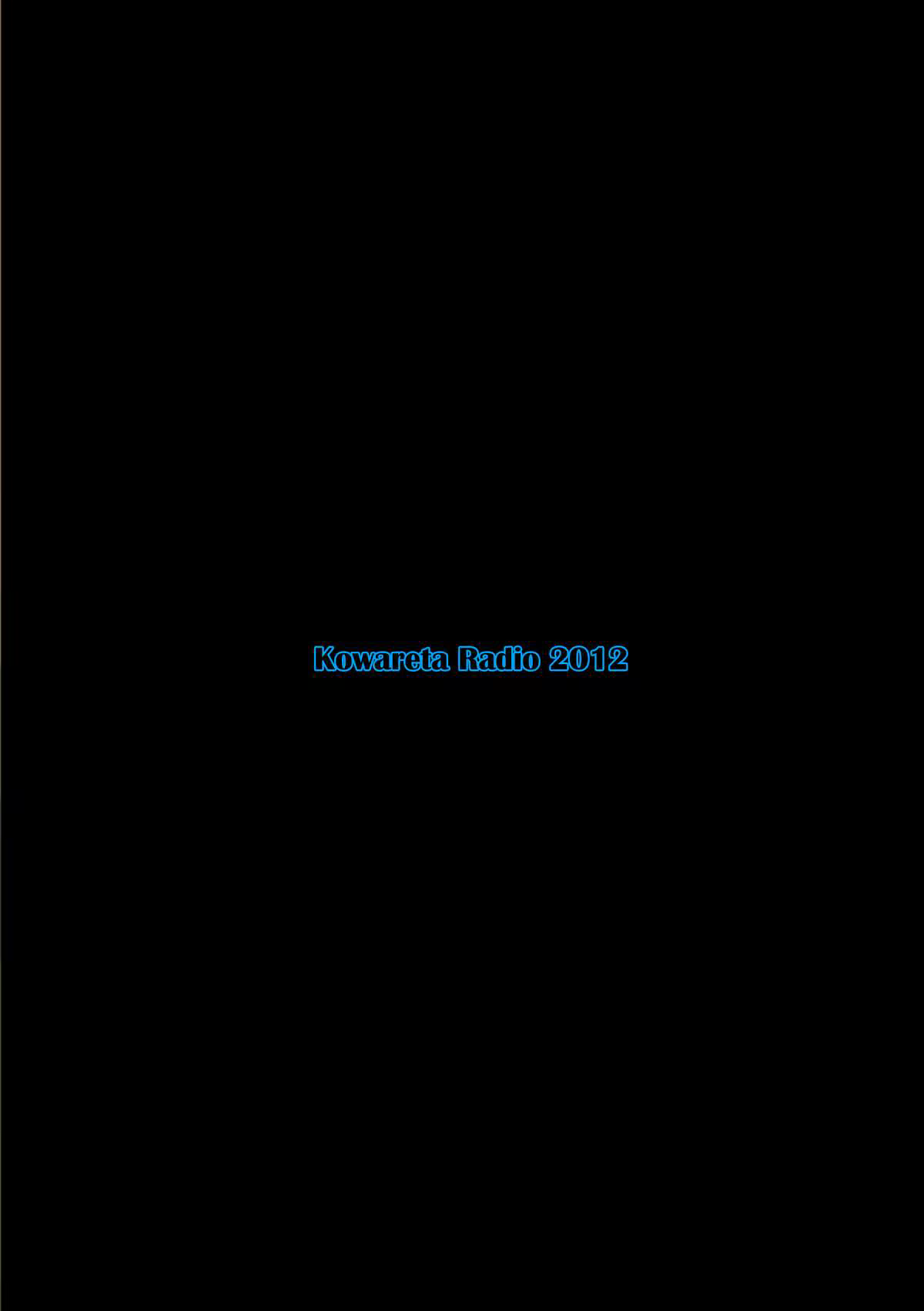 Content 562406 - 26 페이지