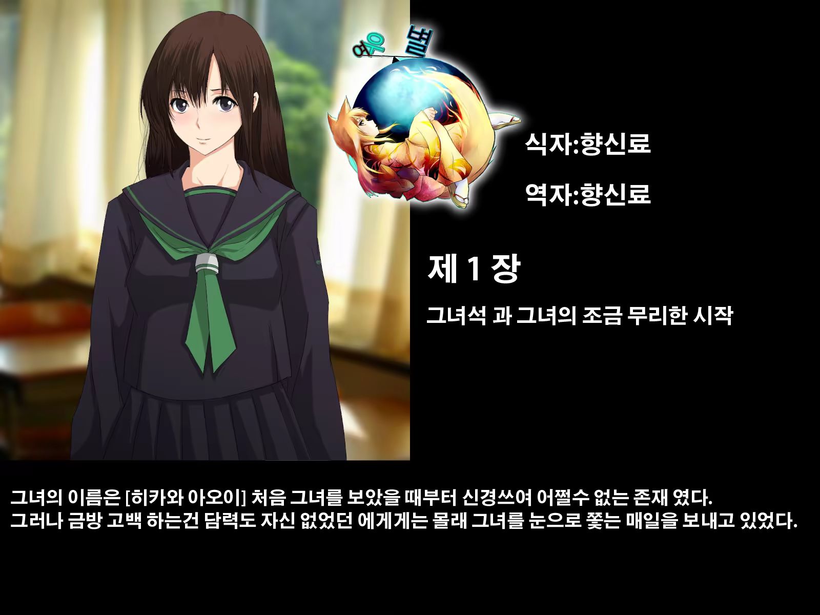 Content 562419 - 1 페이지