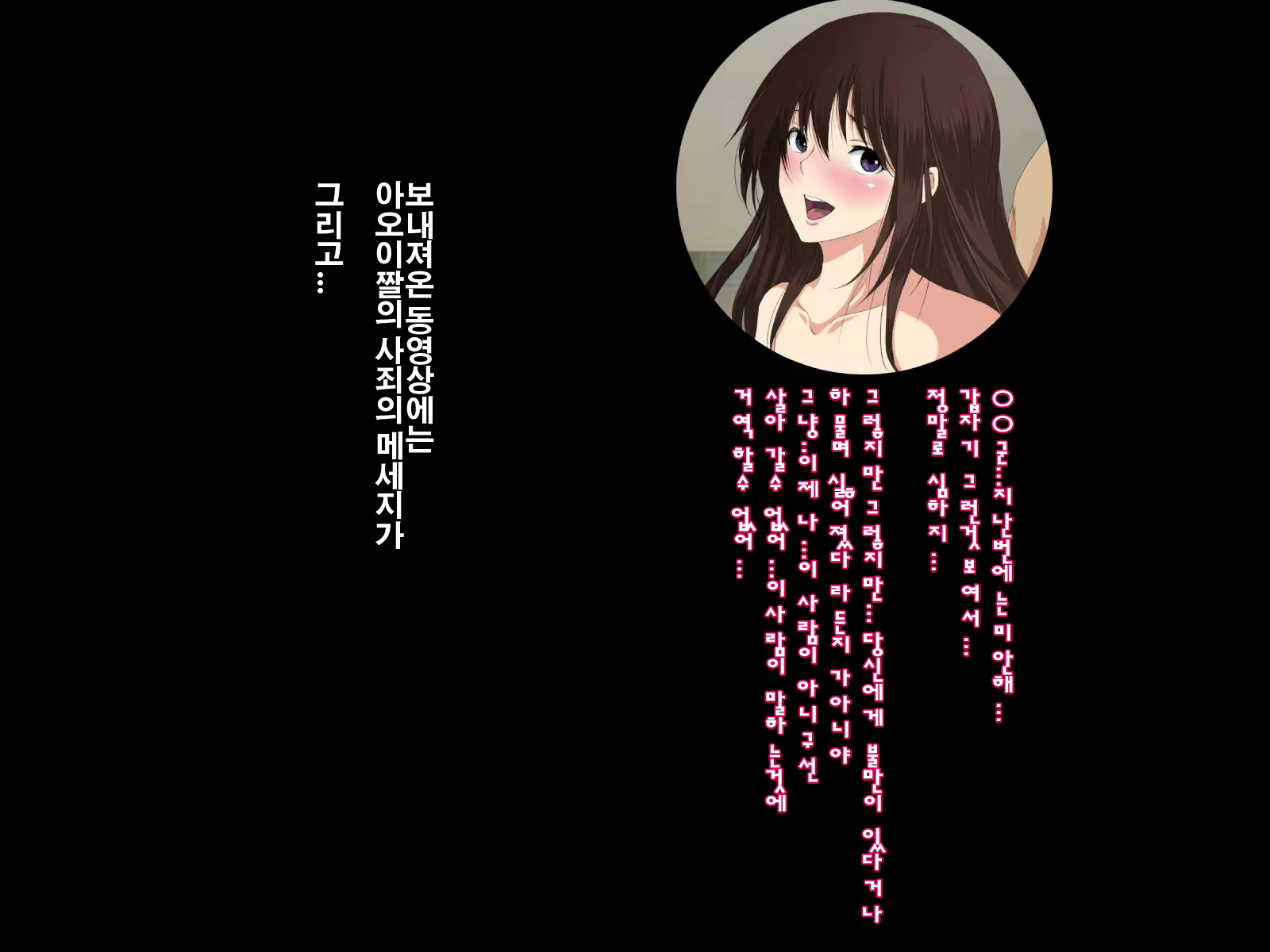 Content 562419 - 100 페이지