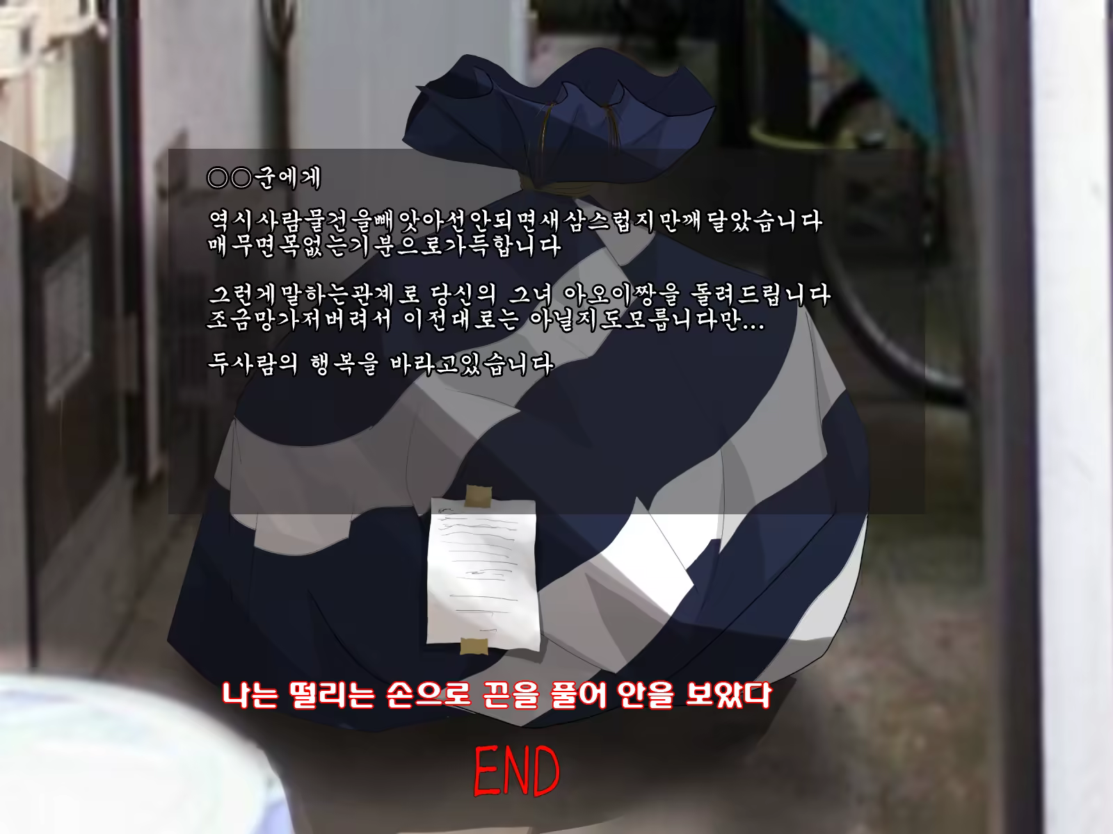 Content 562419 - 127 페이지