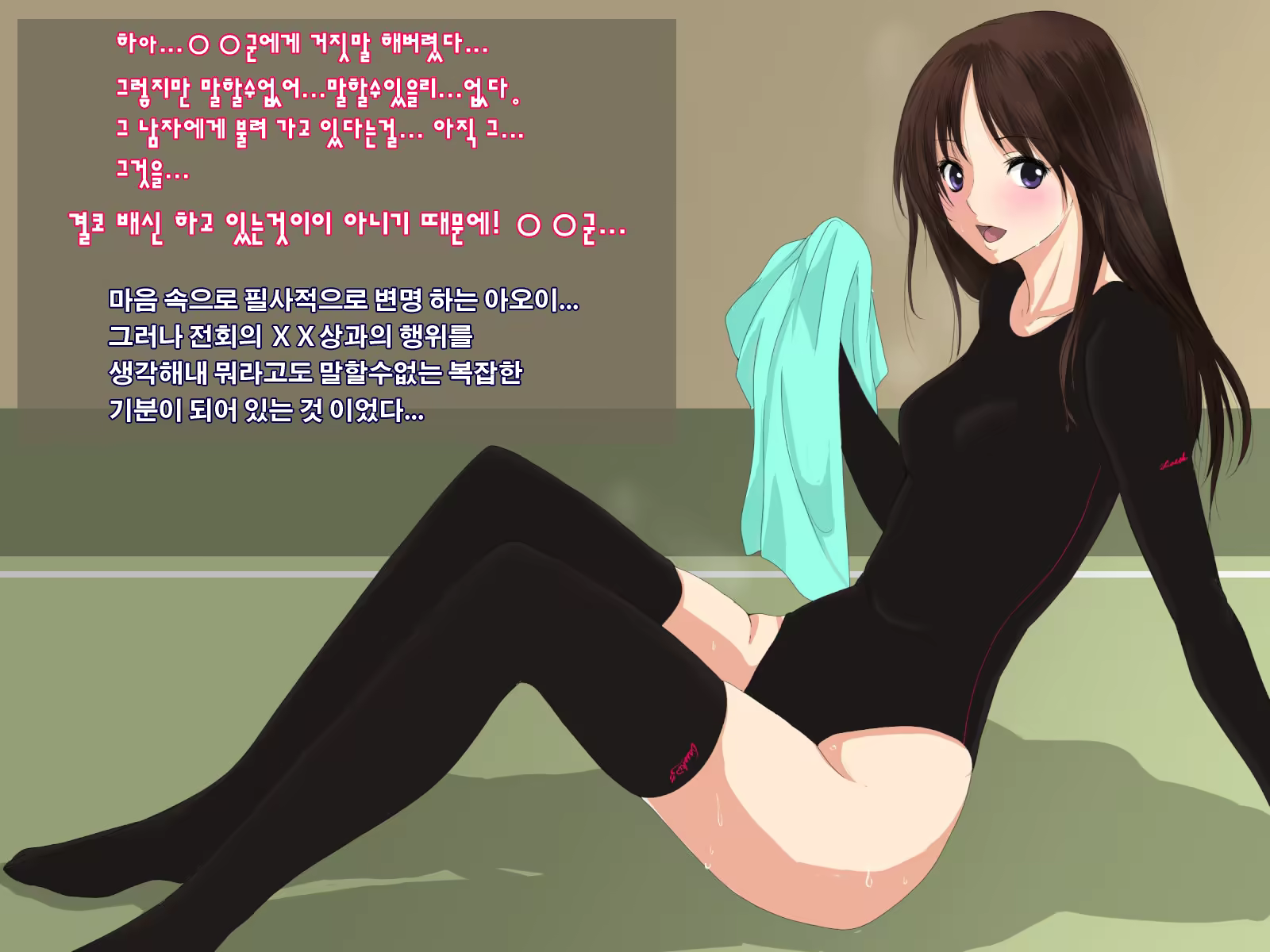 Content 562419 - 21 페이지