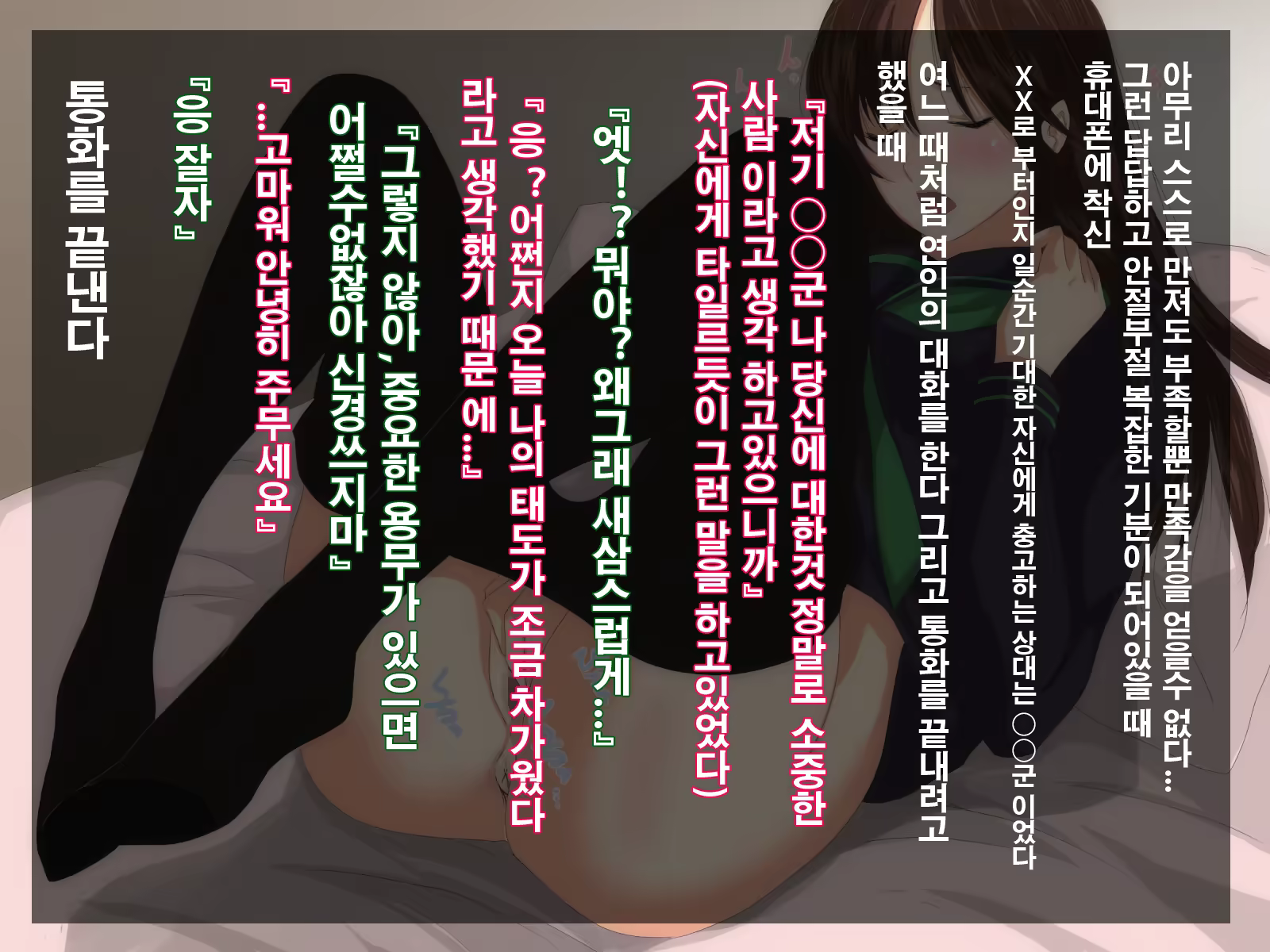 Content 562419 - 29 페이지