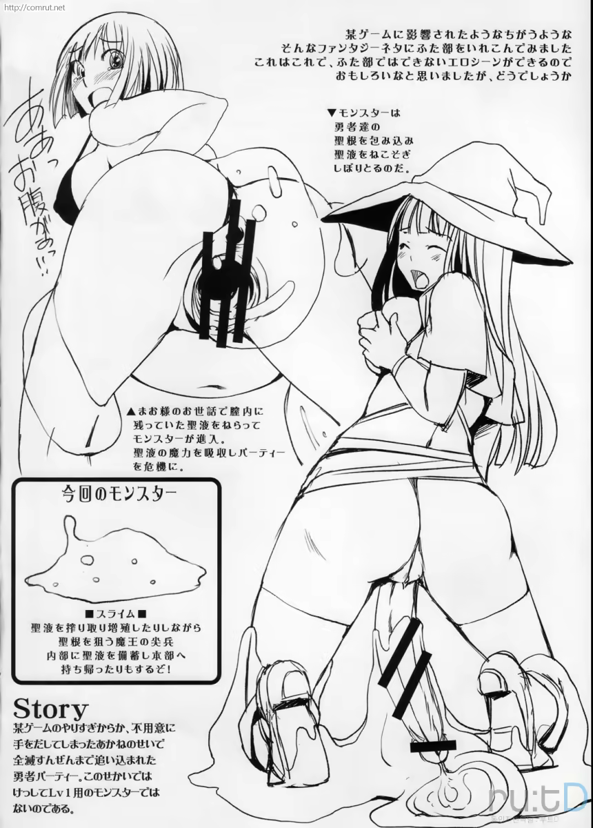 Content 562427 - 24 페이지