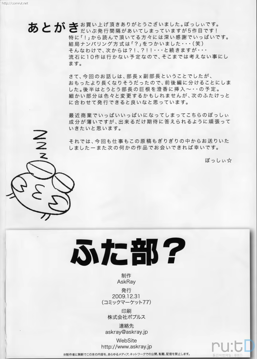 Content 562427 - 26 페이지