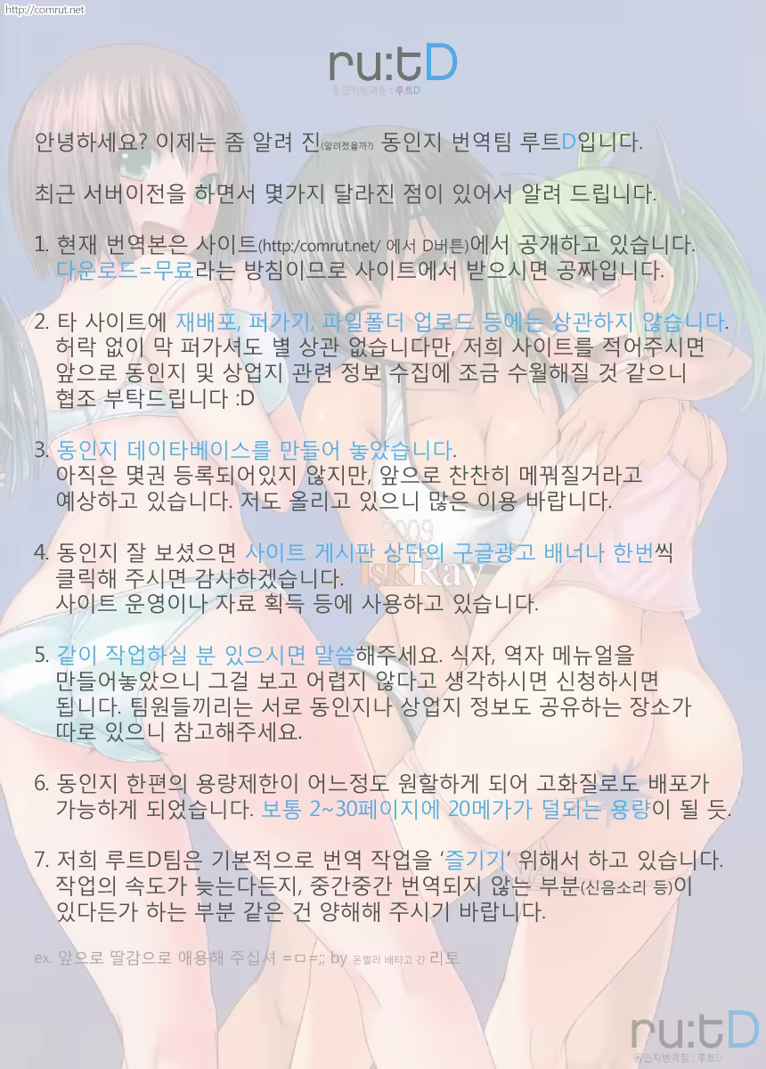 Content 562427 - 28 페이지