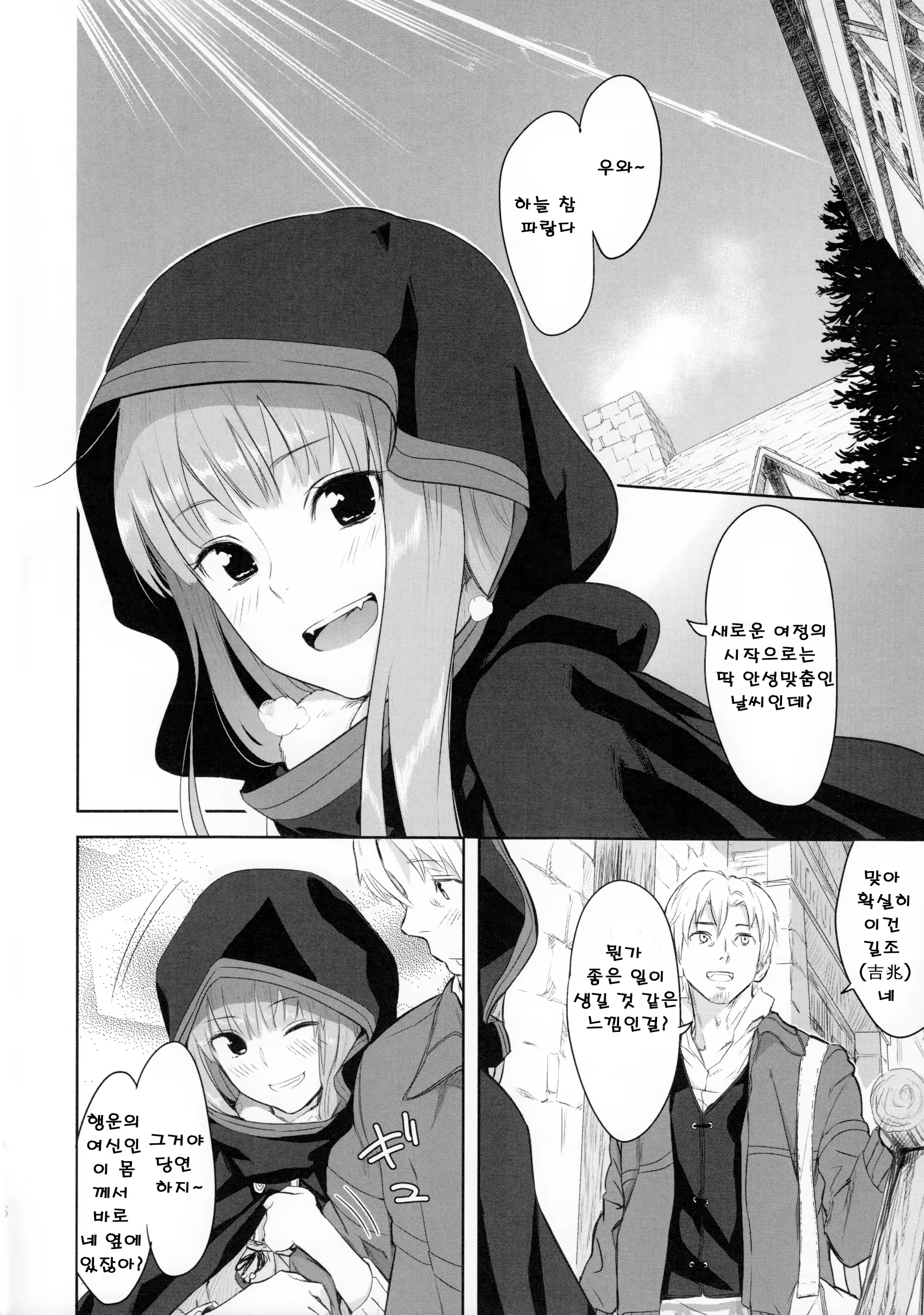 Content 563191 - 37 페이지