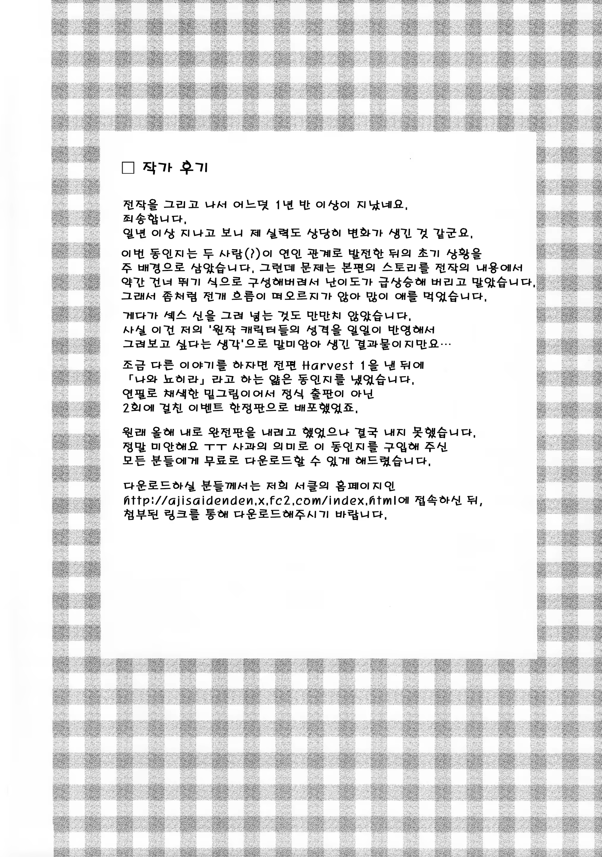 Content 563191 - 41 페이지
