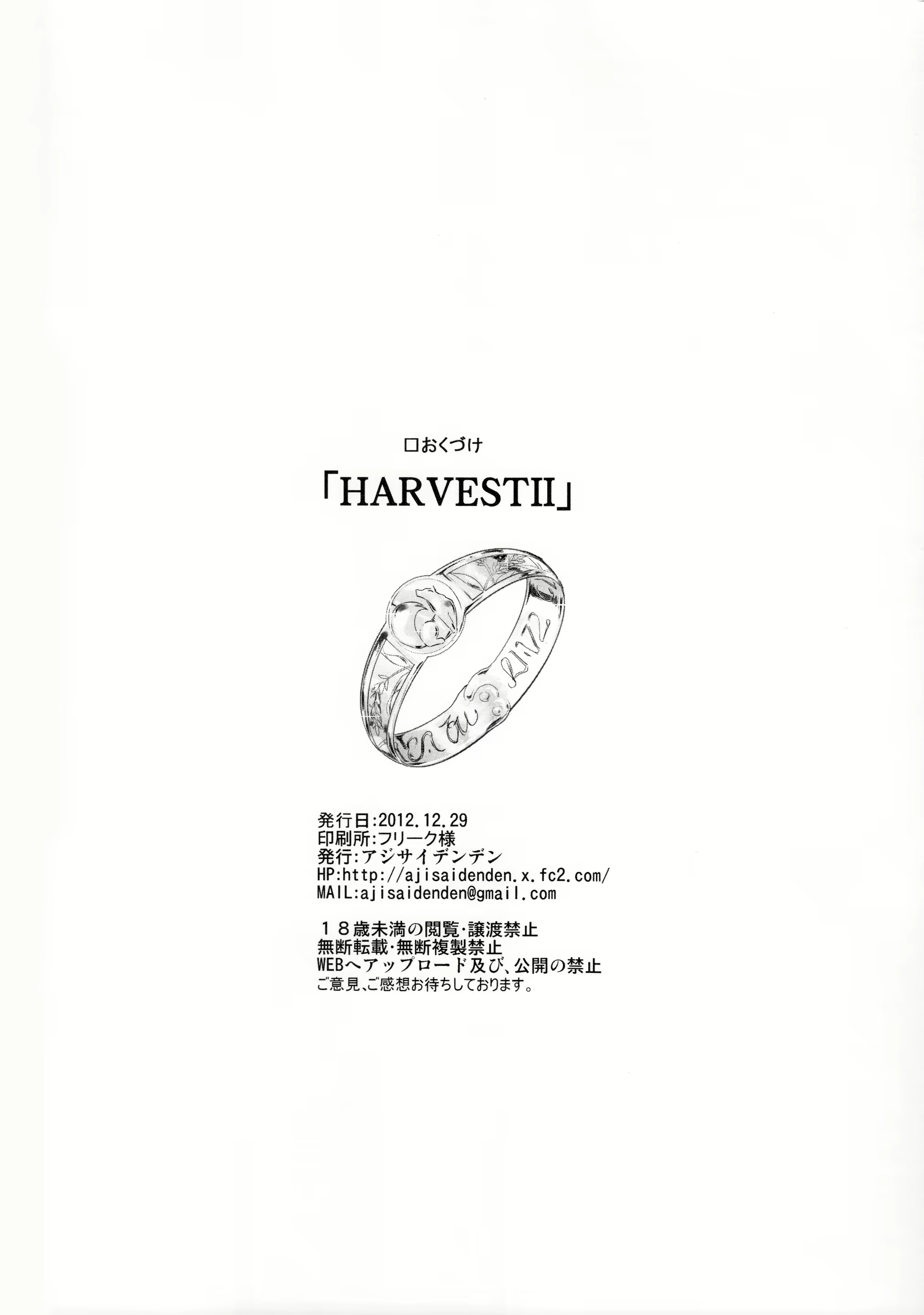 Content 563191 - 43 페이지