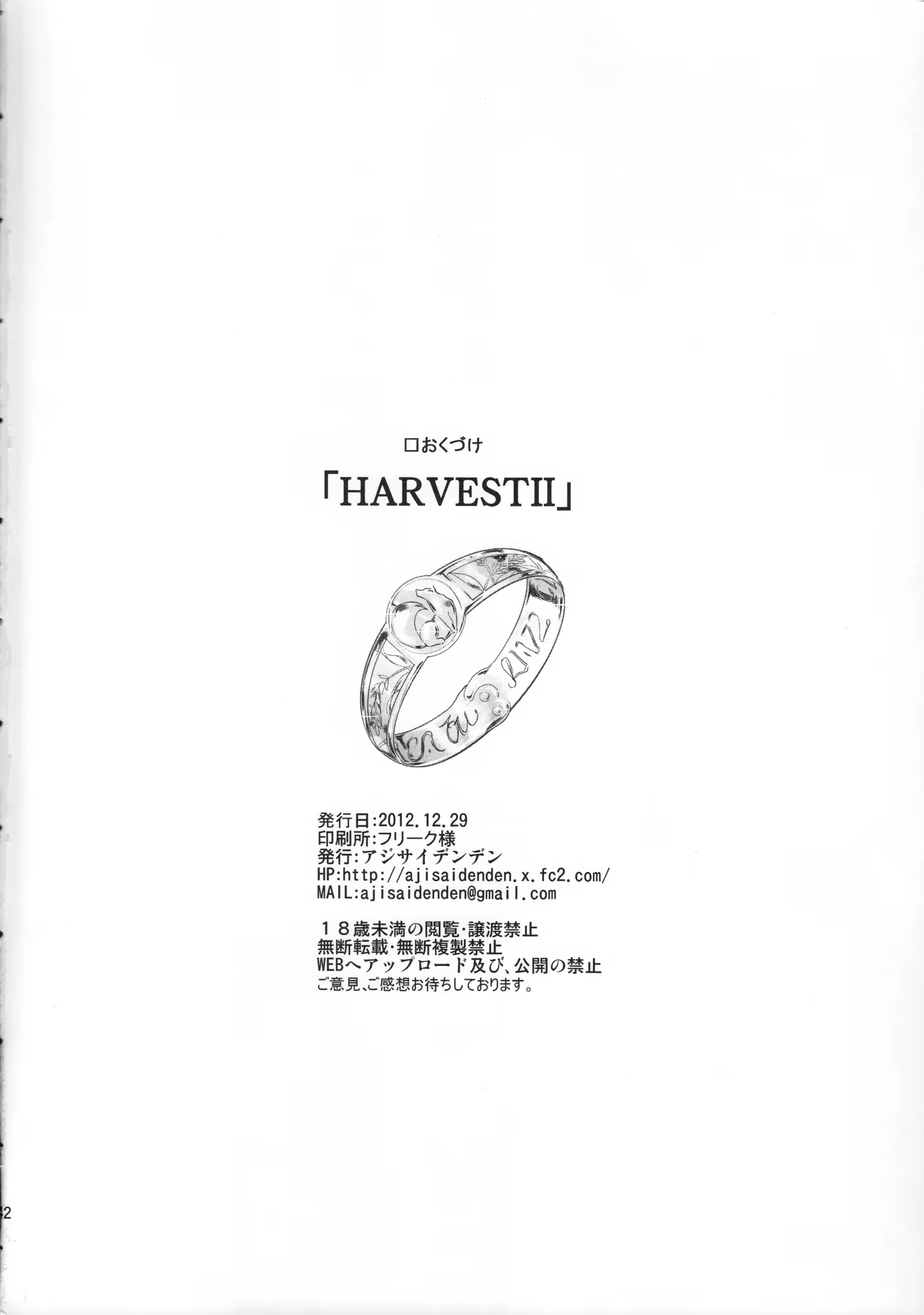 Content 563191 - 53 페이지