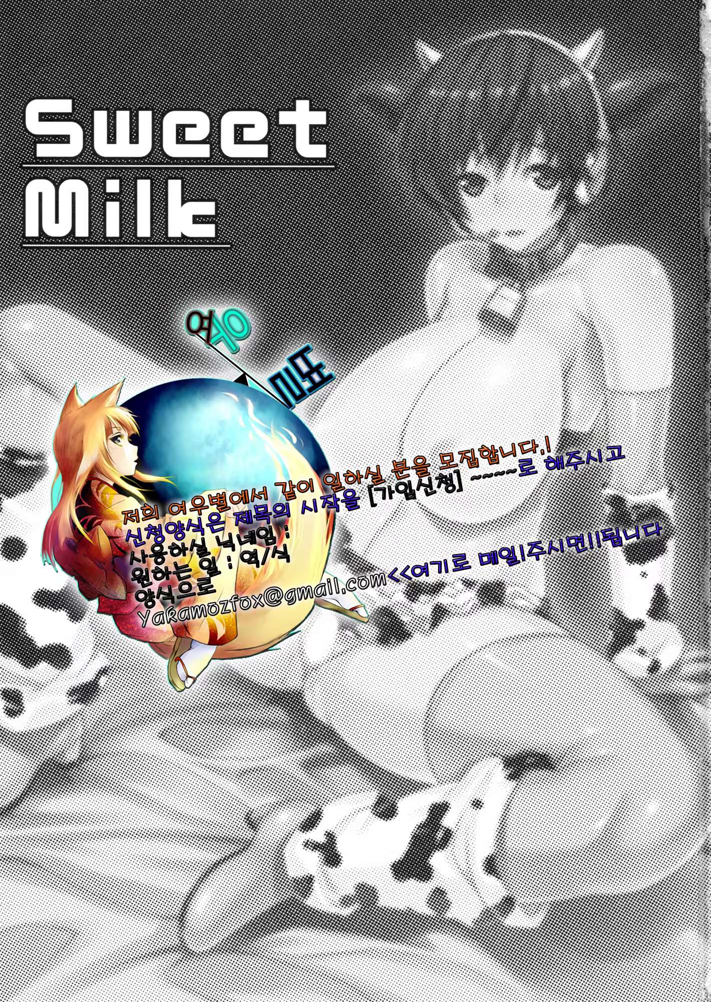 Content 563197 - 37 페이지