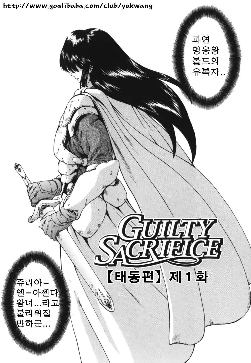 Content 563222 - 9 페이지
