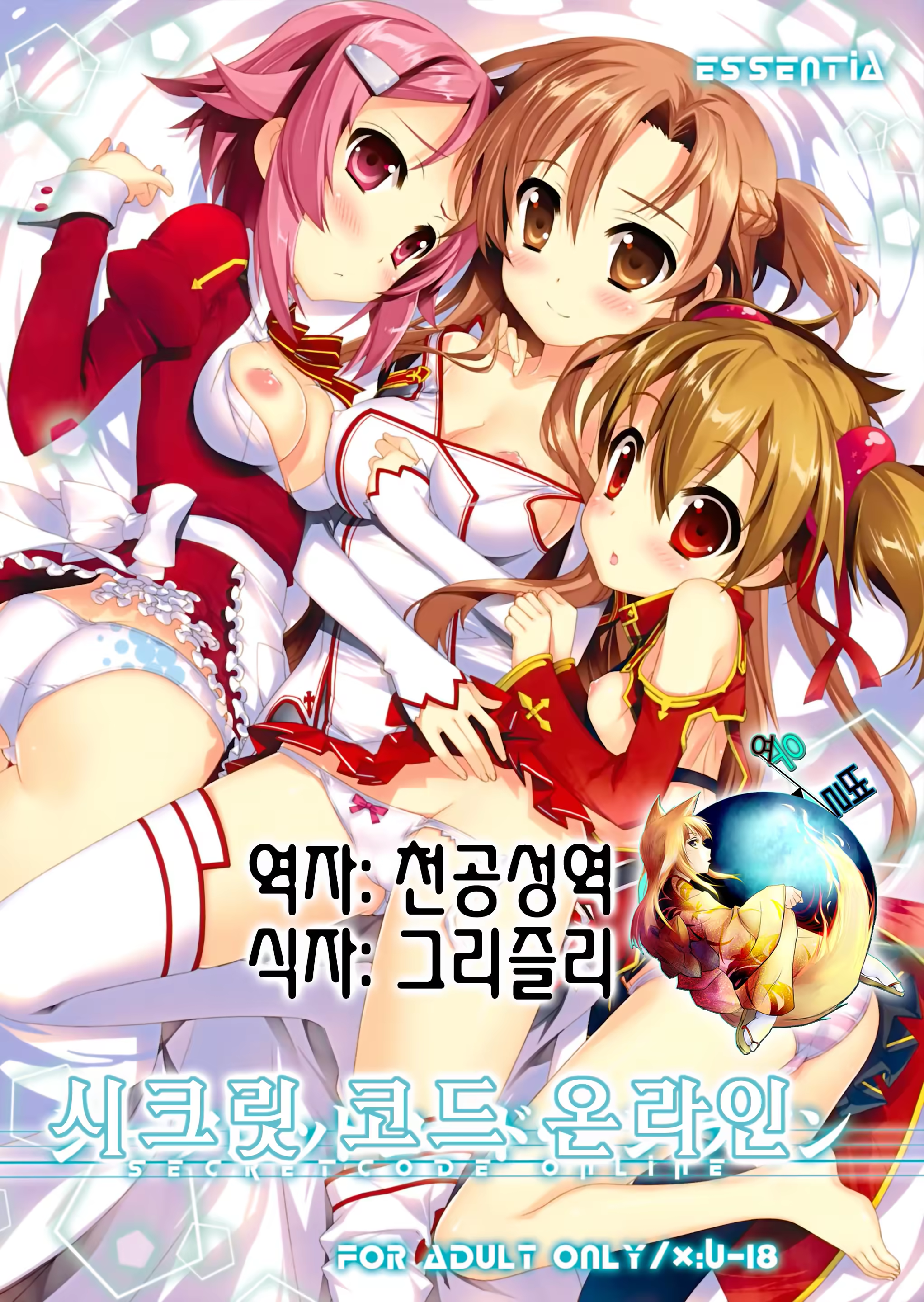 Content 563333 - 1 페이지