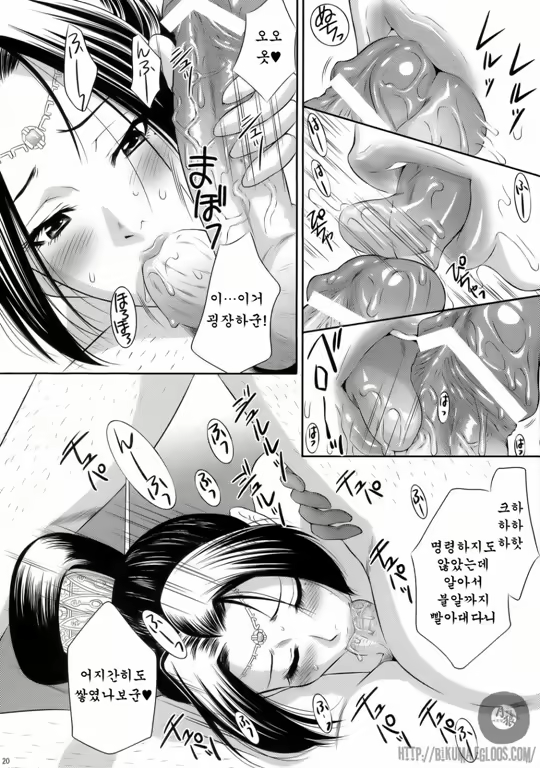 Content 56352 - 20 페이지