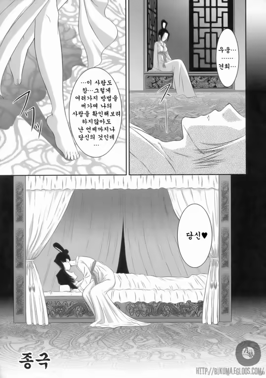 Content 56352 - 33 페이지