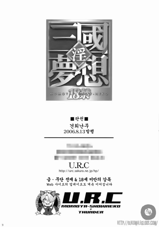 Content 56352 - 40 페이지