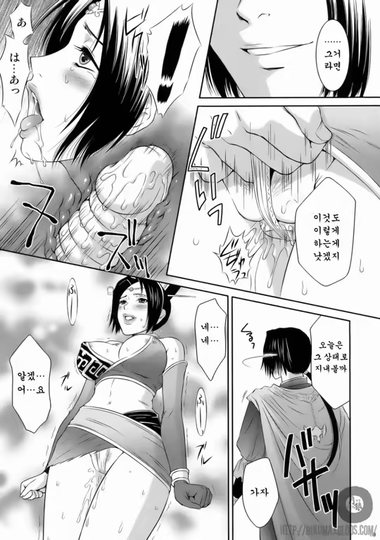 Content 56352 - 9 페이지