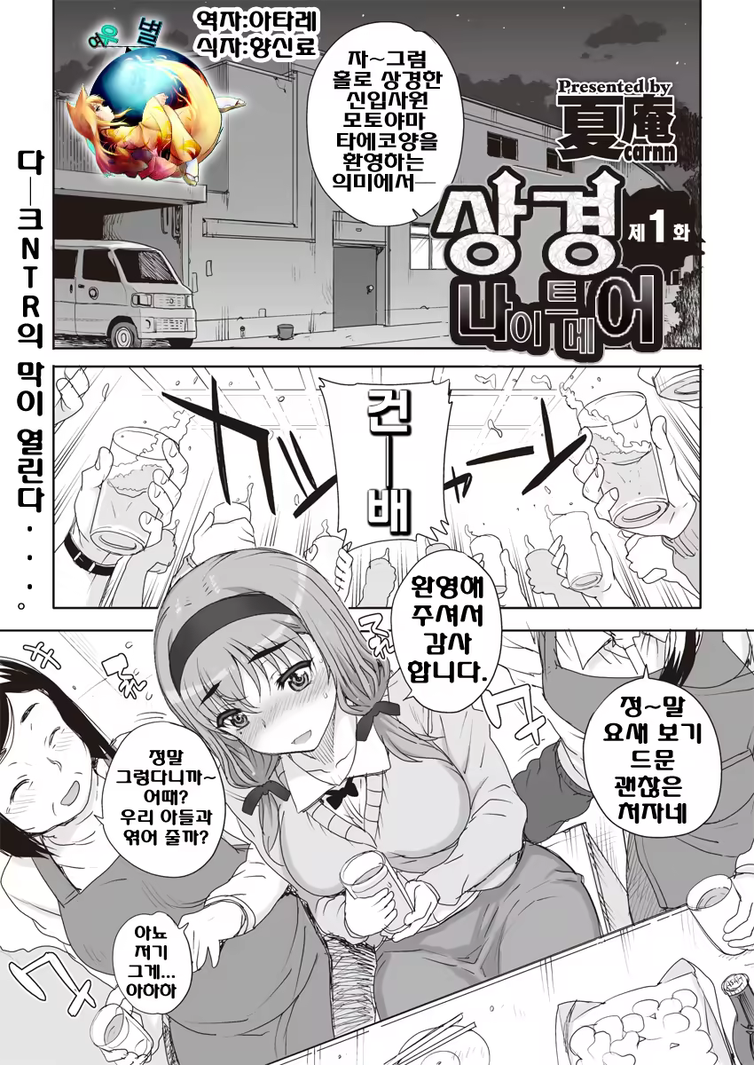 Content 563616 - 1 페이지