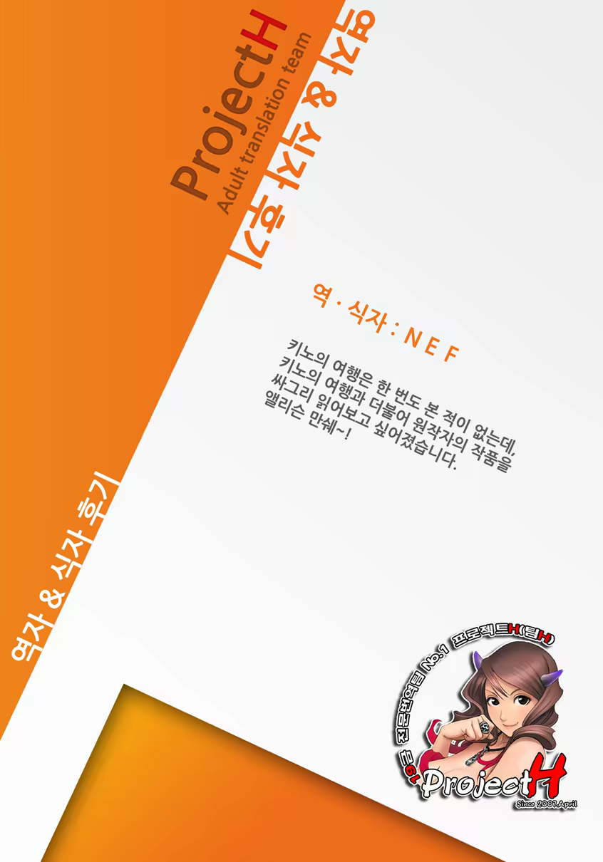 Content 563629 - 59 페이지