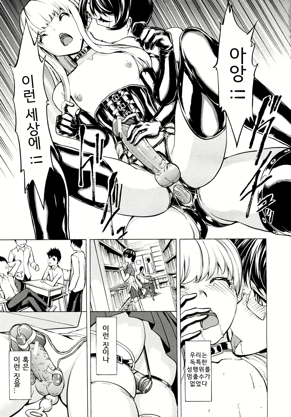 Content 564933 - 13 페이지