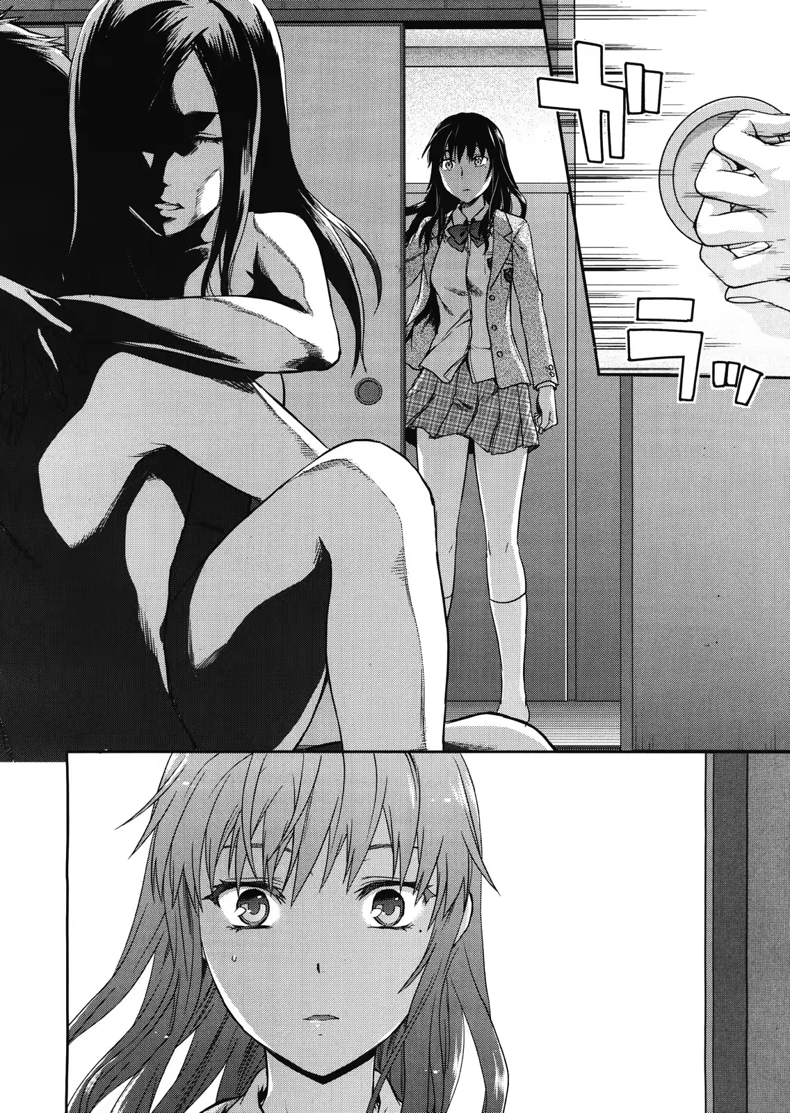 Content 564940 - 6 페이지