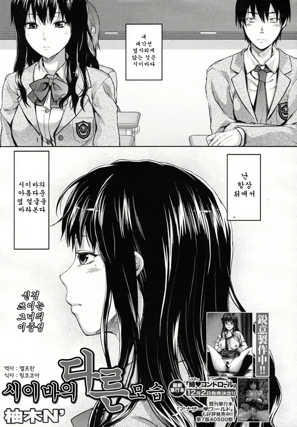 Content 565194 - 1 페이지