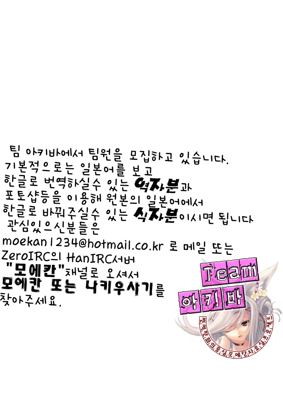 Content 565194 - 81 페이지