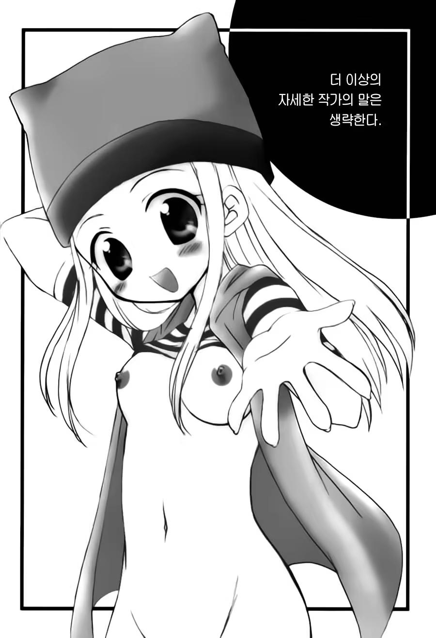 Content 565205 - 15 페이지