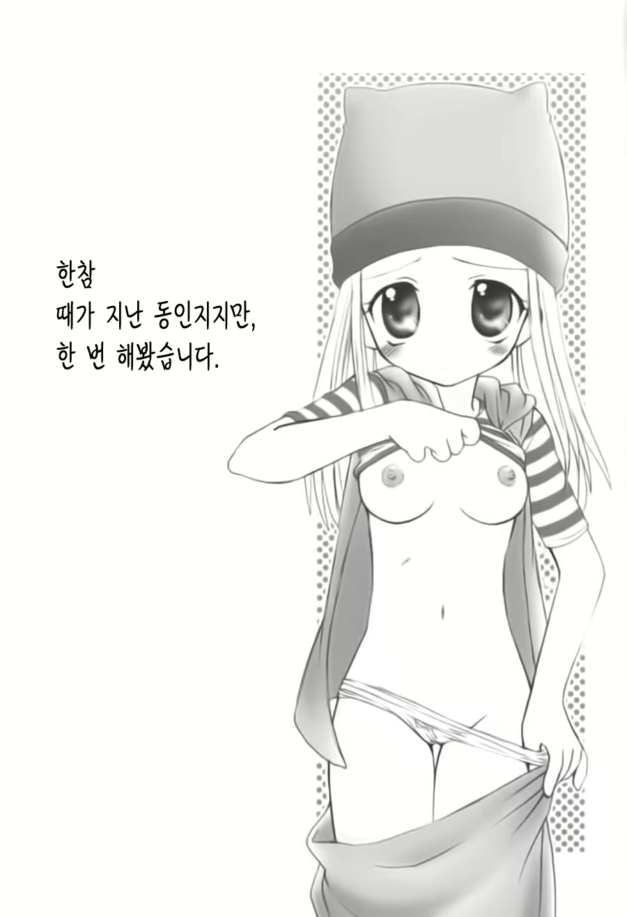 Content 565205 - 20 페이지