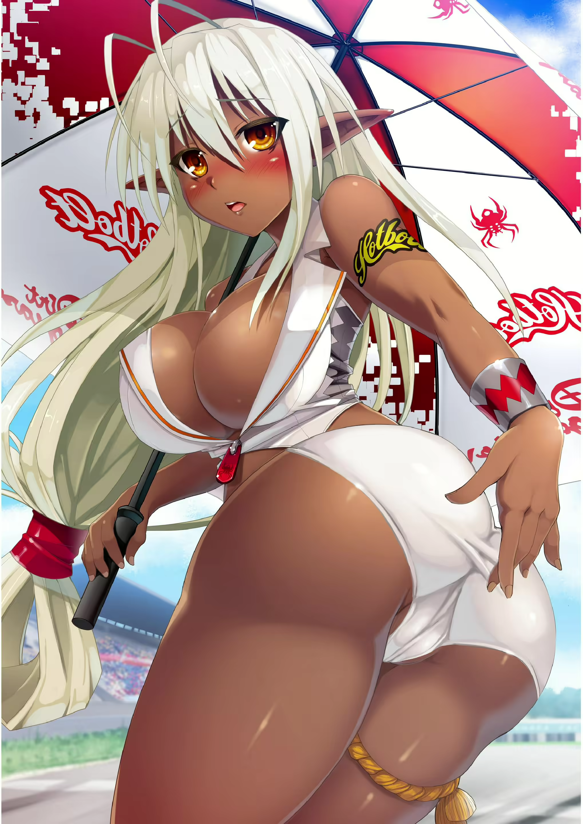Content 565484 - 38 페이지