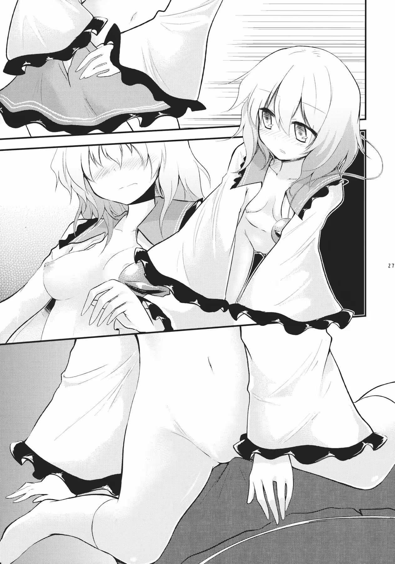 Content 565488 - 27 페이지