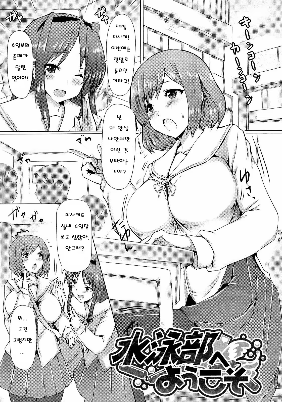 Content 565499 - 180 페이지