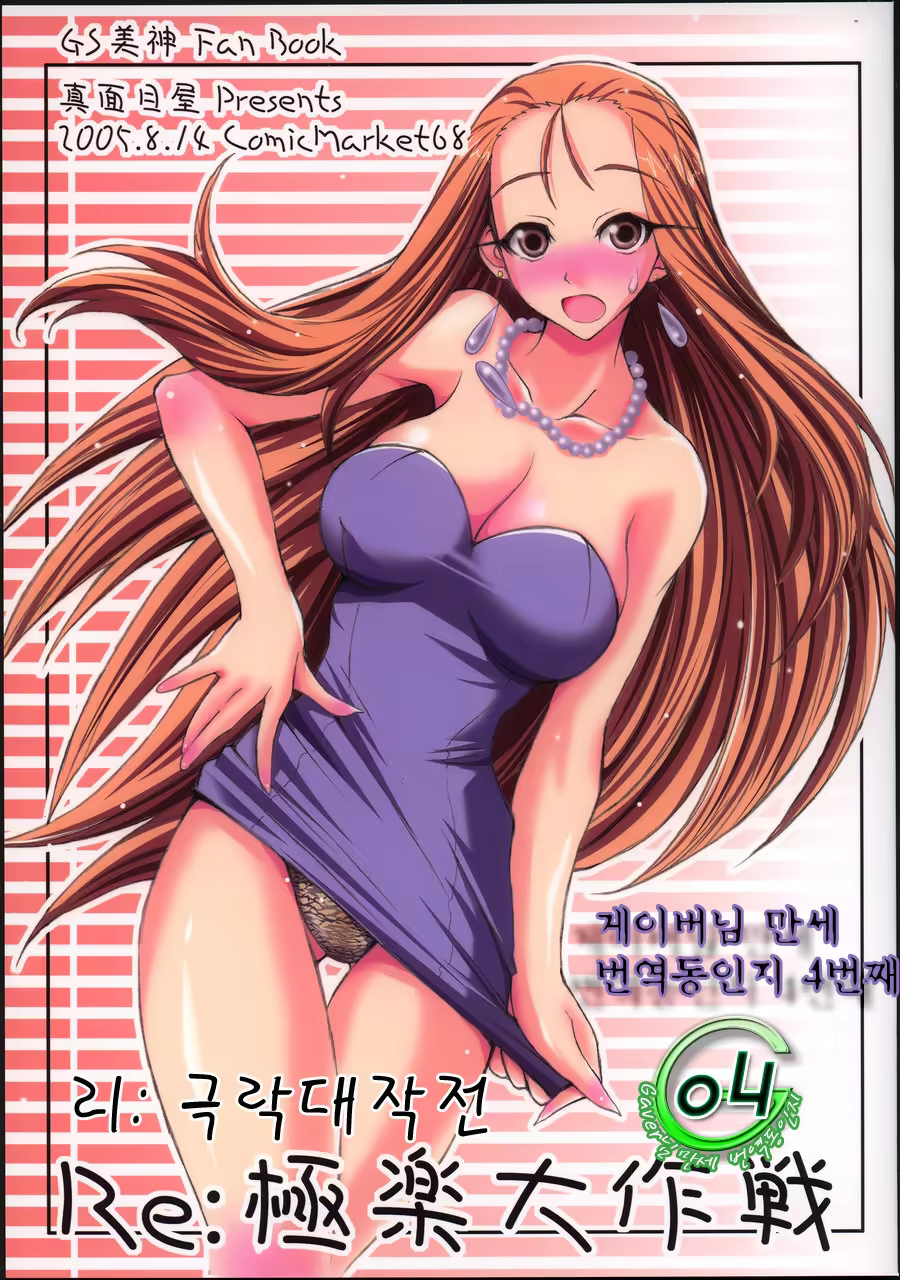Content 566071 - 1 페이지