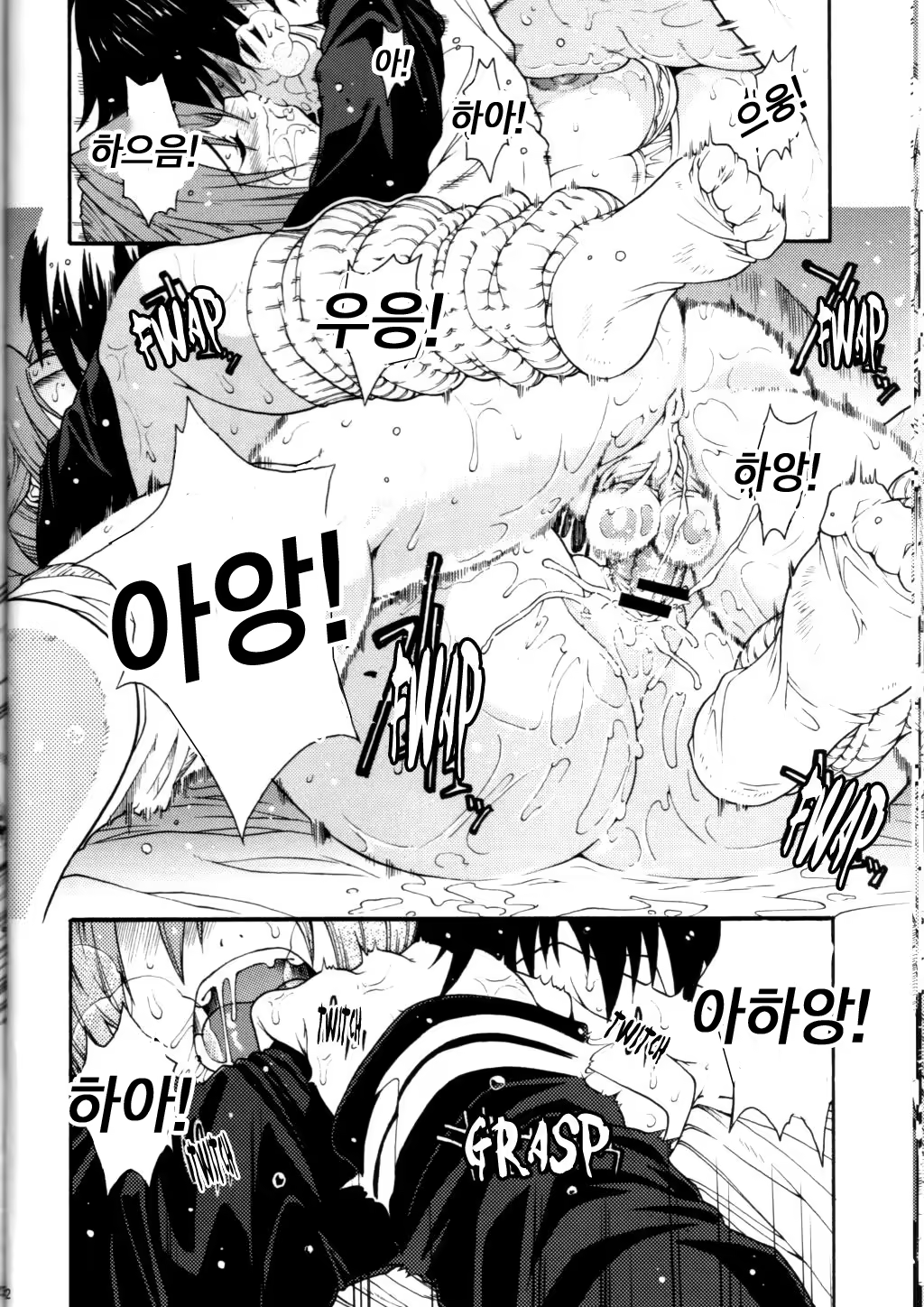 Content 566373 - 19 페이지