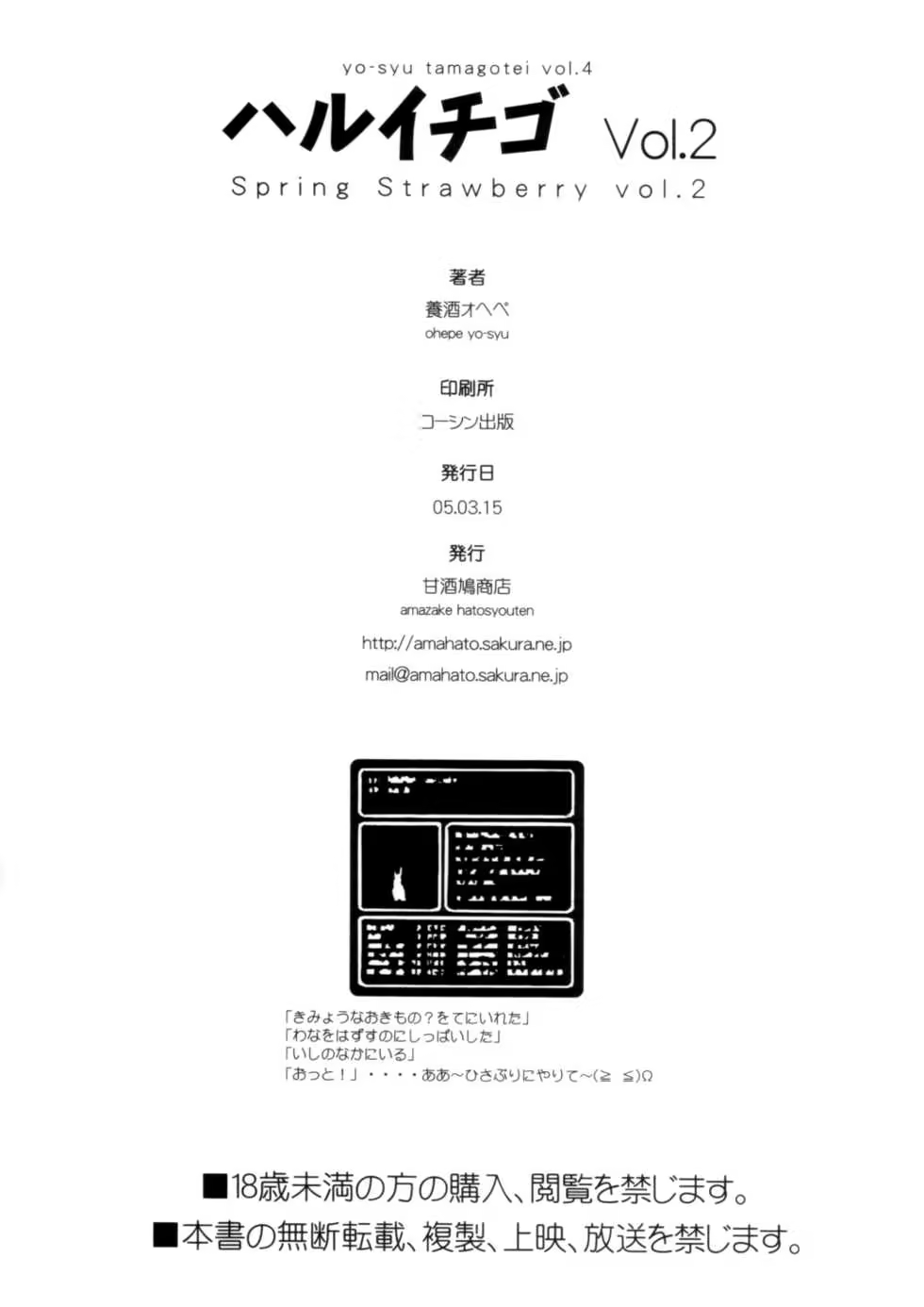 Content 566373 - 28 페이지