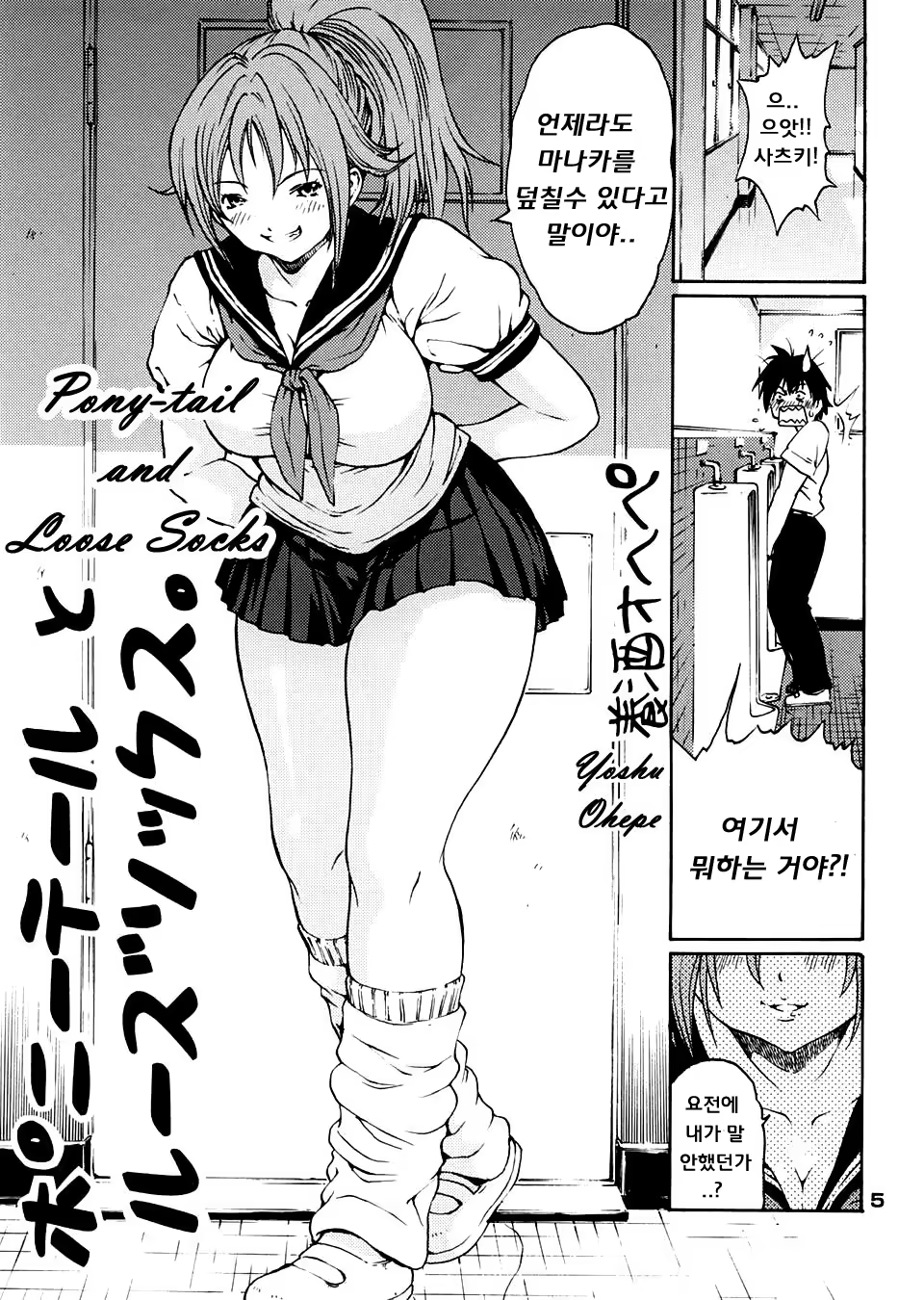 Content 566375 - 3 페이지