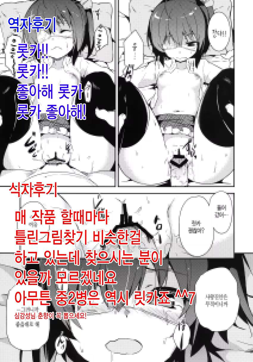 Content 566543 - 28 페이지