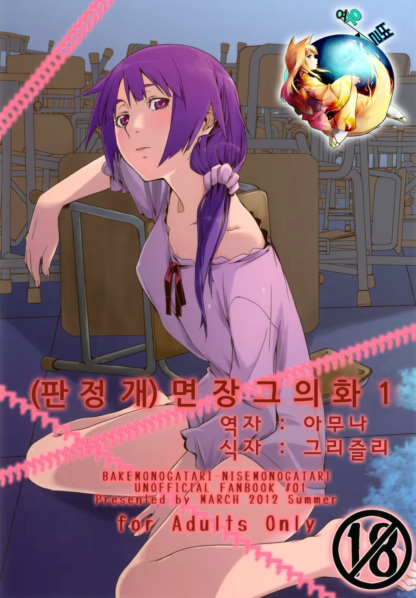 Content 566775 - 1 페이지