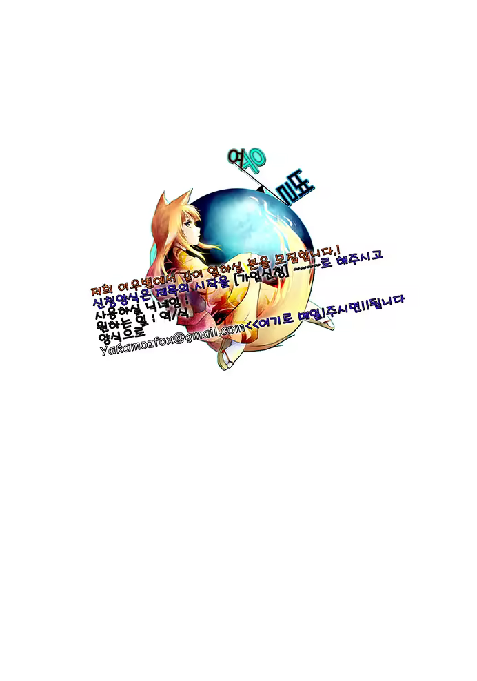 Content 567534 - 5 페이지