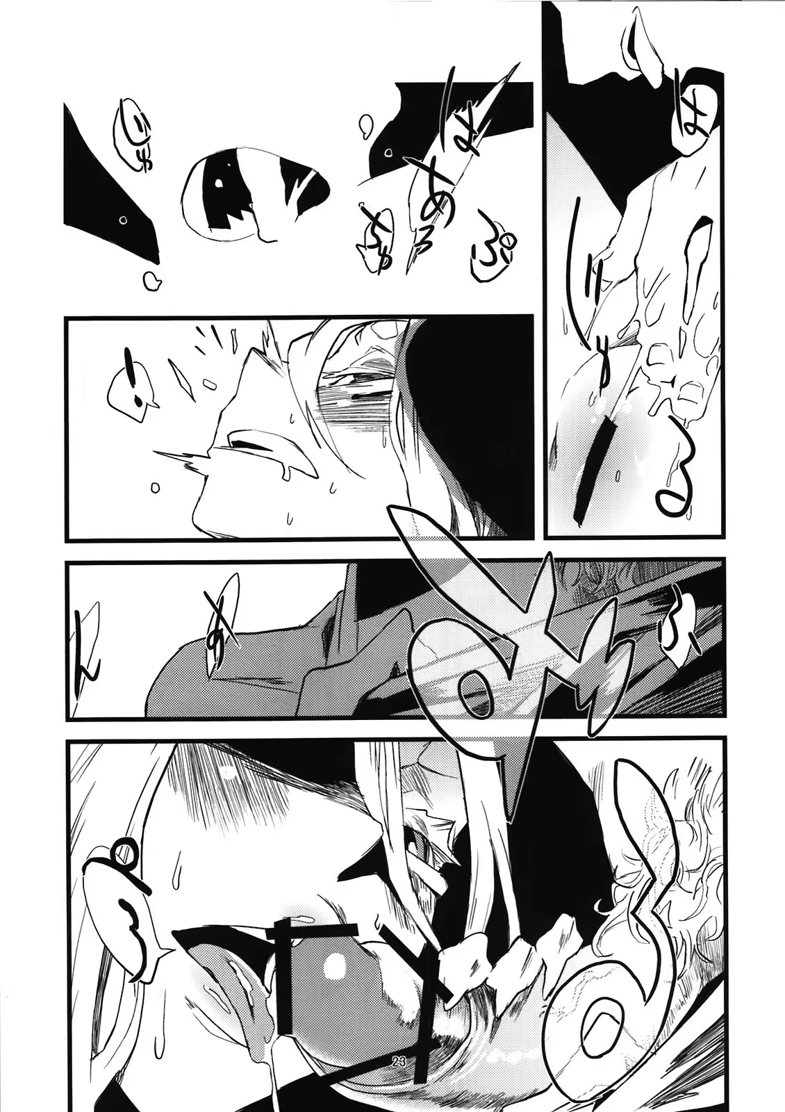 Content 567551 - 25 페이지