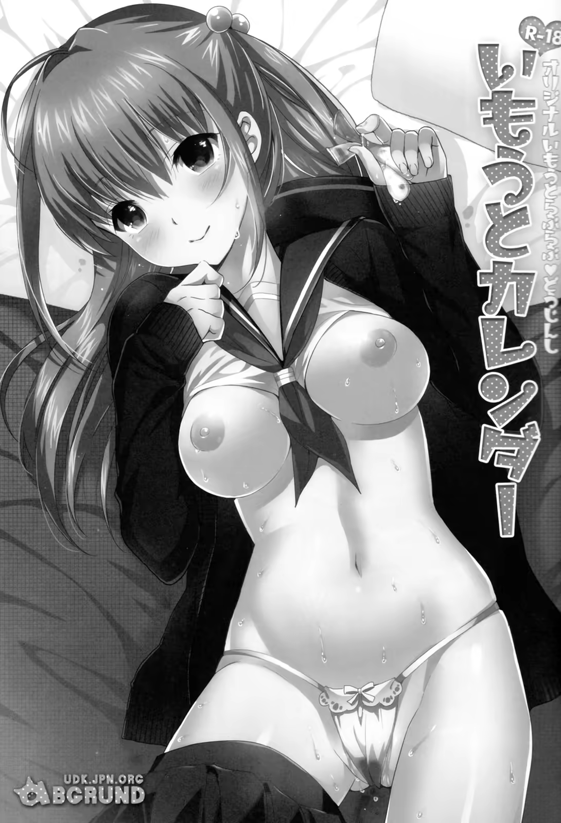 Content 567661 - 5 페이지