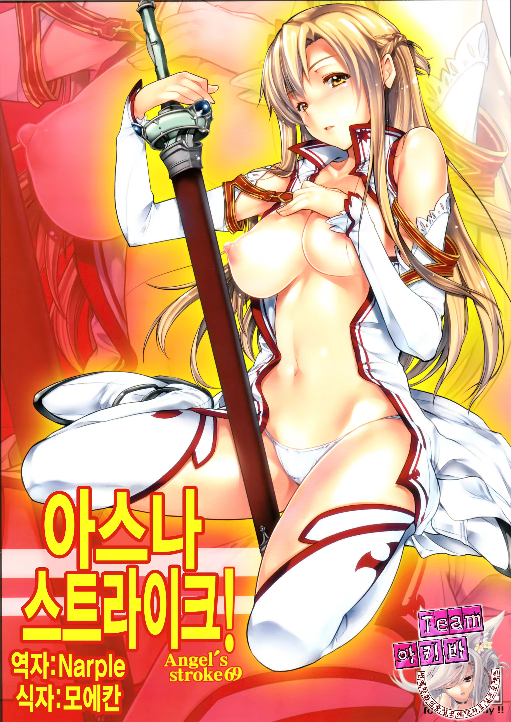 Content 567664 - 1 페이지