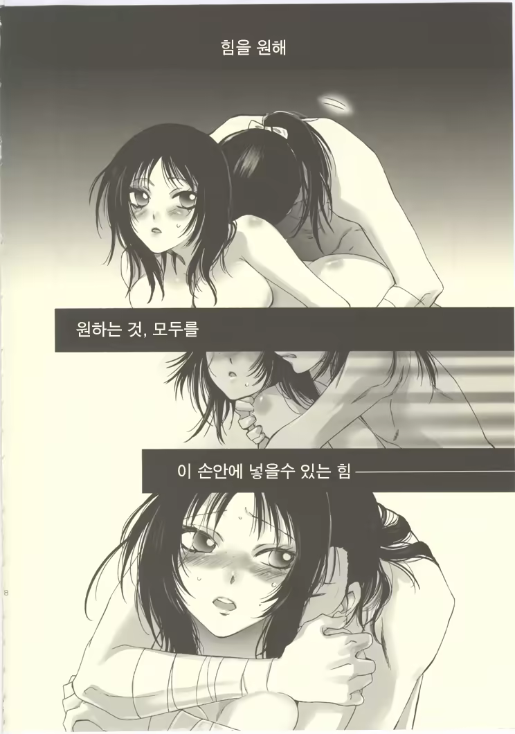 Content 567758 - 17 페이지