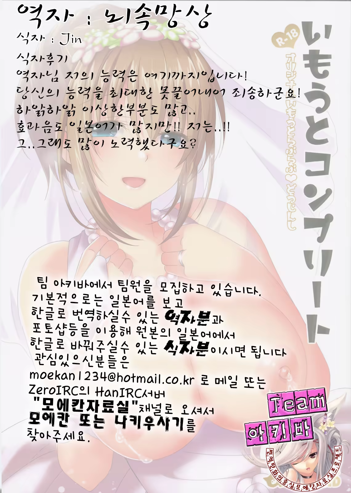 Content 568515 - 30 페이지