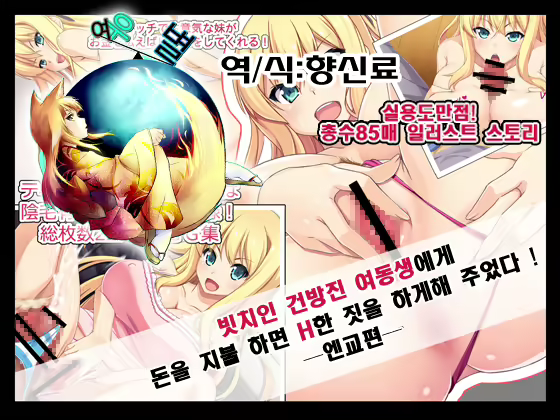 Content 568866 - 1 페이지